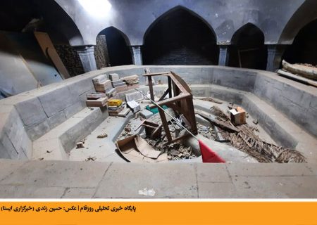 تخریب حمام تاریخی روستای شورین