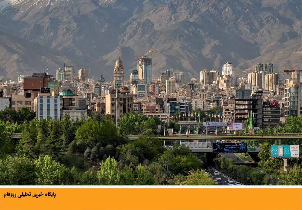 تهران چیست و تهرانی کیست؟ | مرتضی رحیم‎نواز