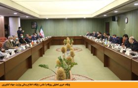 ایجاد کمیته مشترک همکاری‌ جهت افزایش تبادلات کشاورزی دو کشور ایران و ازبکستان