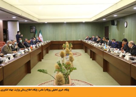 ایجاد کمیته مشترک همکاری‌ جهت افزایش تبادلات کشاورزی دو کشور ایران و ازبکستان