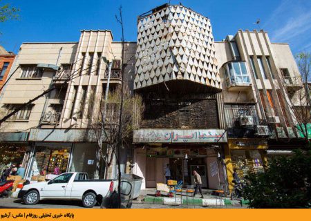 نقش سینما و تئاتر در احیای گذر نمایش در تهران | ترانه یلدا