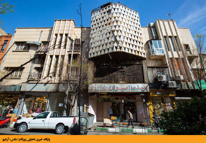 نقش سینما و تئاتر در احیای گذر نمایش در تهران | ترانه یلدا