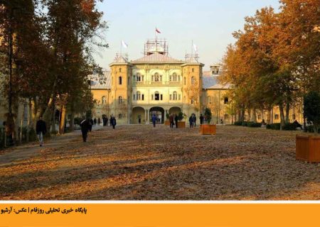 میدان تاریخی مشق، یک فرصت ناشناخته | رضا دبیری نژاد