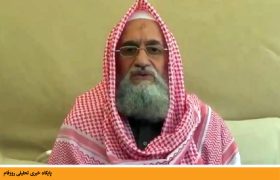 آیا طالبان ایمن‌الظواهری را فروخت؟ | محمدحسین جعفریان