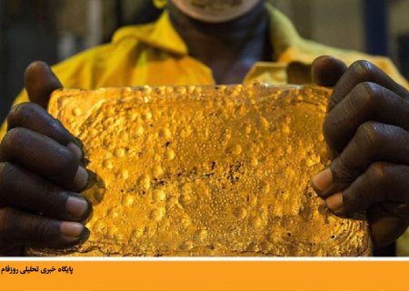 روسیه میلیاردها دلار طلا از سودان قاچاق می‌کند | کوئن ویدال | ترجمه: علی مفتح