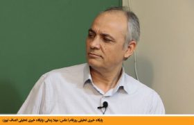 خداحافظی با سیاست | احمد زیدآبادی