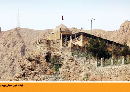 حمله معدن به کوه بی‌بی‌شهربانو | محمد سرابی