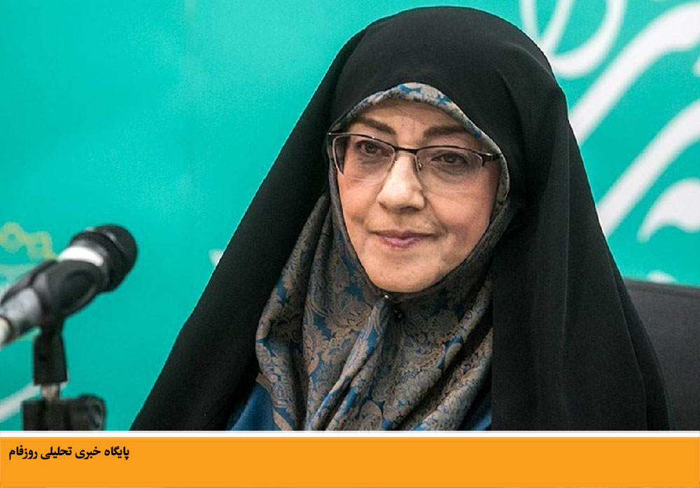 تشکل‌های غیردولتی یا سازمان‌های مردم نهاد تهدید یا فرصت؟ | اشرف بروجردی