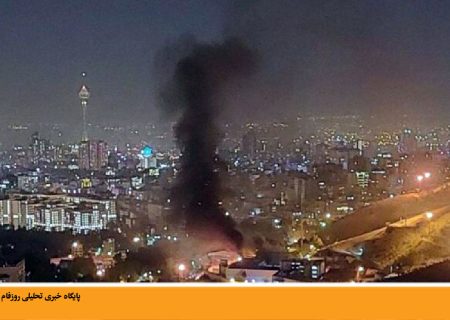 جزئیات آتش سوزی در زندان اوین | الهام روحانی