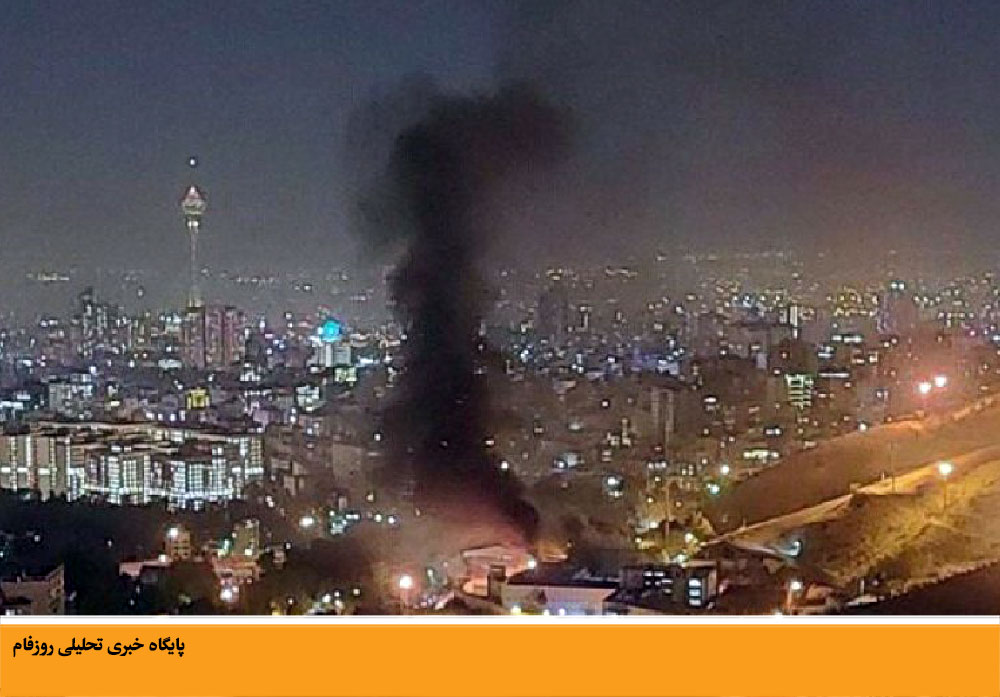 جزئیات آتش سوزی در زندان اوین | الهام روحانی