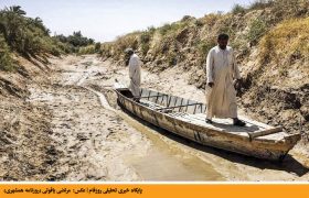 تشدید خشکسالی در سال آبی جدید | محمد فخار