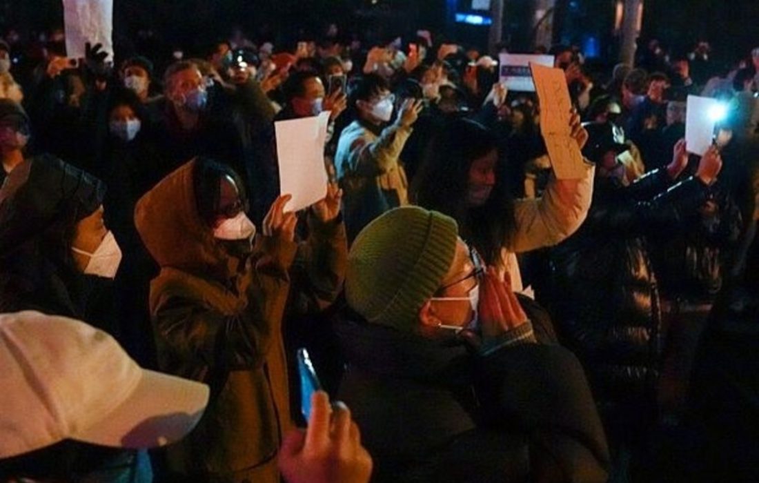 اعتراض‌های گسترده در چین؛ ماجرا چیست؟