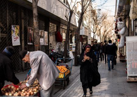 بازارچه جوادیه در تهران
