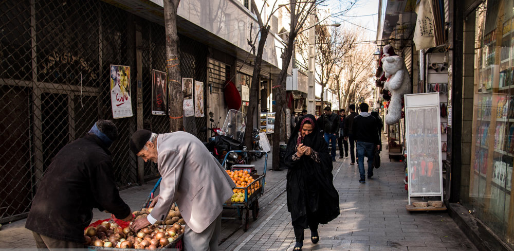 بازارچه جوادیه در تهران