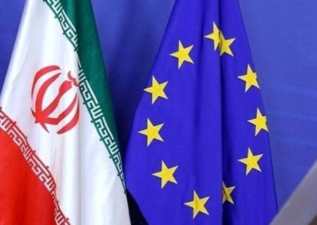 روابط ایران و اروپا در سایه ابهام