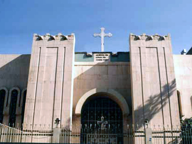کلیسا مارگیورگیز در تهران