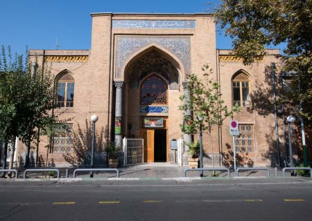 مدرسه دارالفنون در تهران