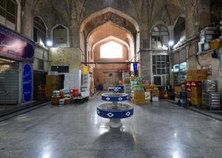 تیمچه قیصریه در تهران