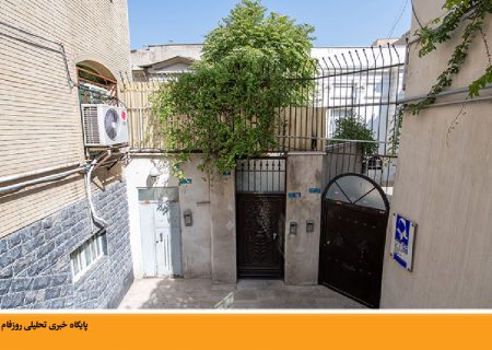 خانه موزه پروین اعتصامی در تهران