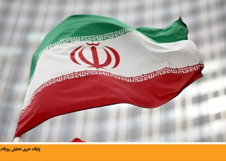 نامه ایران به اعضای شورای امنیت درباره حمله به مقر تروریست‌ها در شمال عراق