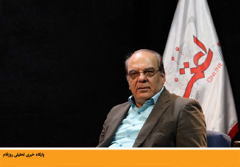 اشتراکات ‌و اختلافات اصلاح و انقلاب | عباس عبدی