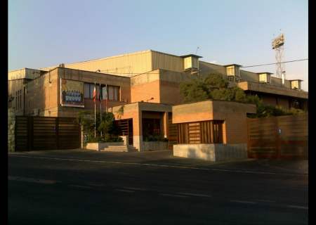 باشگاه آرارات در تهران