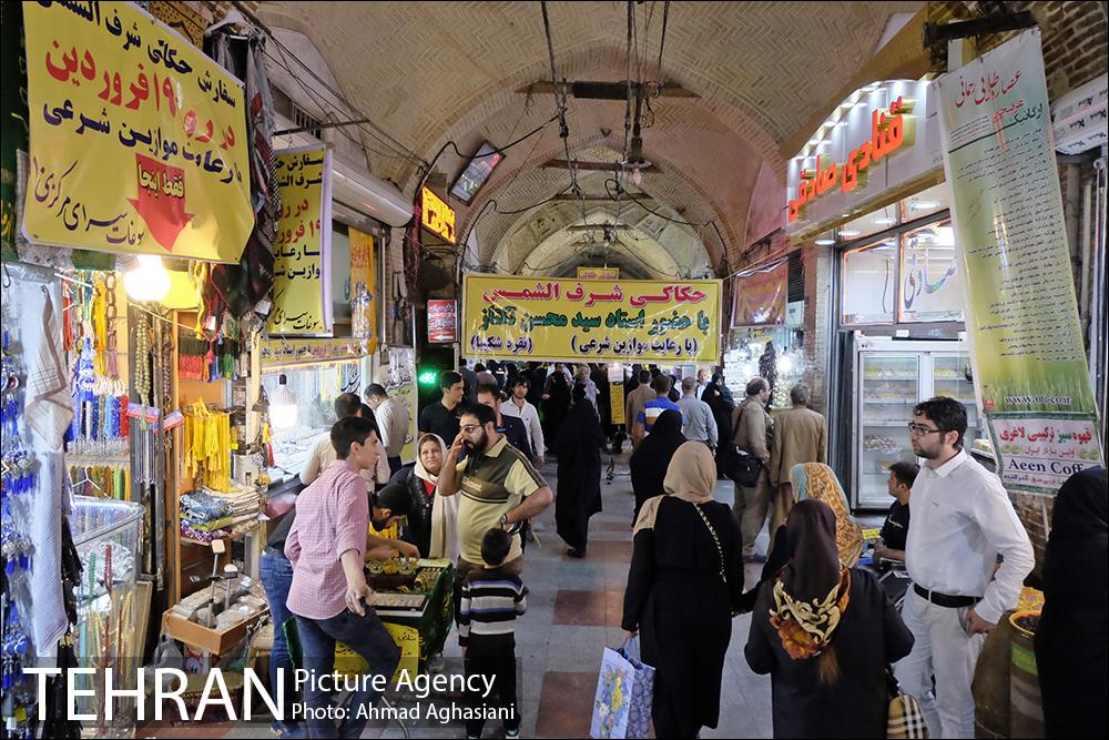 بازارچه شهرری در تهران