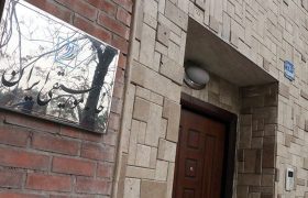 اطلاعیه خانه موسیقی درباره وضعیت هنرمندان بازداشت‌شده