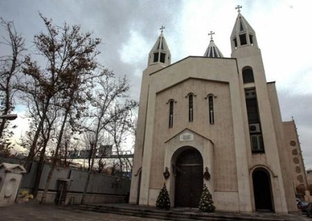 کلیسا سرکیس مقدس یا خلیفه‌گری ارامنه در تهران