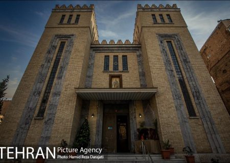 کلیسا حضرت یوسف در تهران