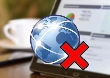 اینترنت طبقاتی در انتظار کاربران ایرانی