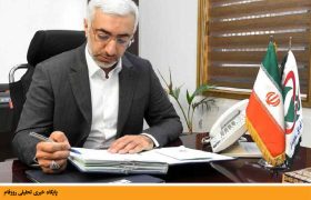 عبور از تاریکخانه عشقی