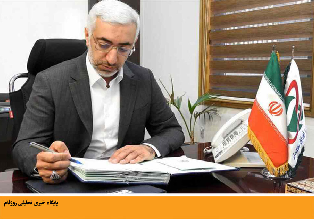 عبور از تاریکخانه عشقی