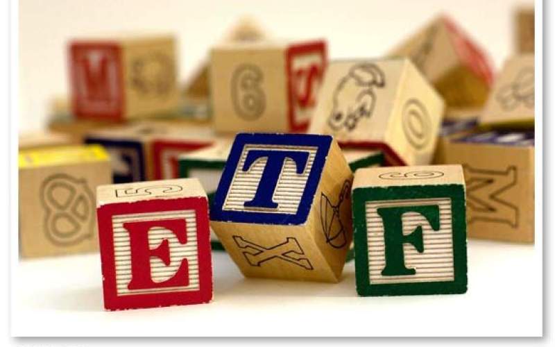 تصمیم جدید، سرنوشت ETF ها را تغییر داد؟