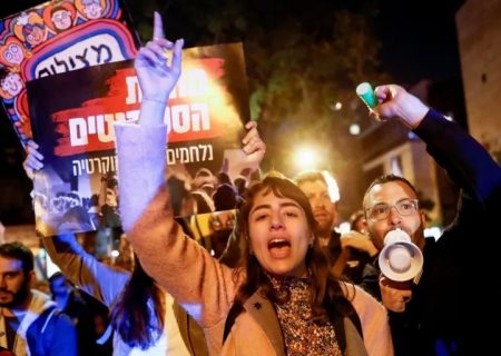 تجمع دهها هزار نفری علیه نتانیاهو در اسرائیل