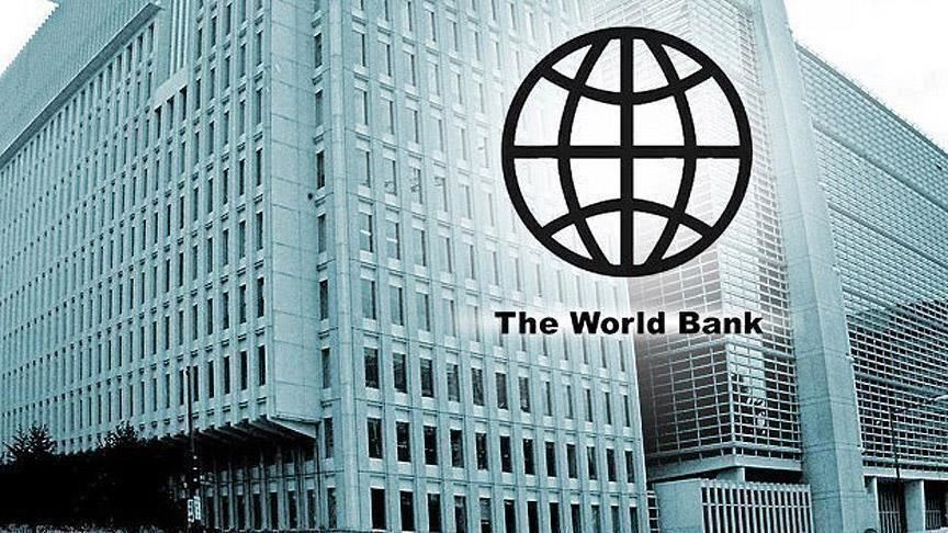 پیش بینی بانک جهانی: کاهش تولید ناخالص داخلی ایران به دلیل رقابت صادراتی با نفت روسیه / نرخ تورم ۴۴ درصد می‌شود