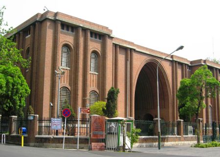ندا لطفی مهیاری (ندا مهیار) : موزه ملی ایران