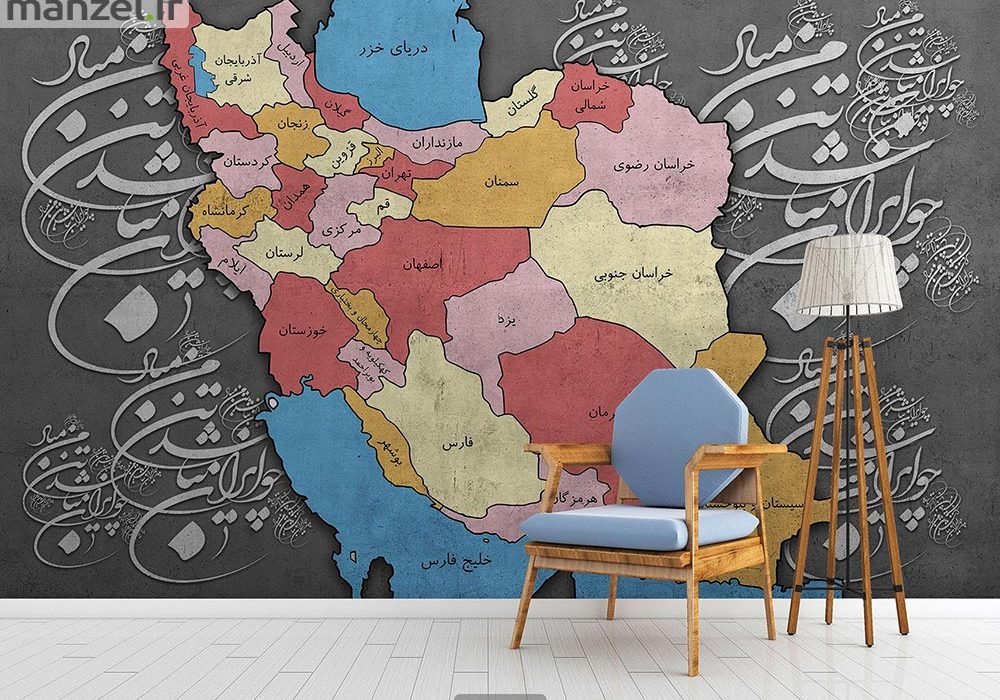 امیر مازیار : ایران را باید ساخت