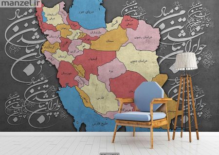 امیر مازیار : ایران را باید ساخت
