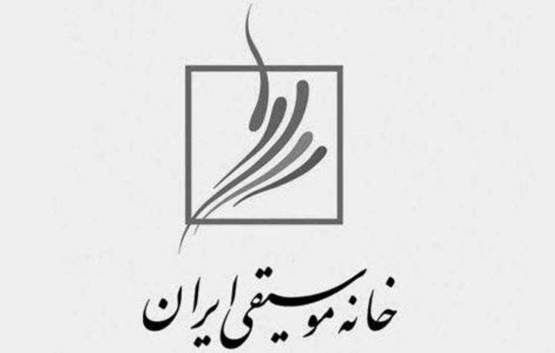 شهریار صحاف : خانه موسیقی در پی‌گیری مطالبات اهالی موسیقی چقدر جدی و صادق است؟