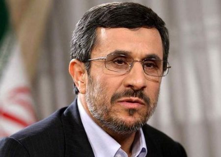 احمدی‌نژاد بالاخره سکوتش را شکست!