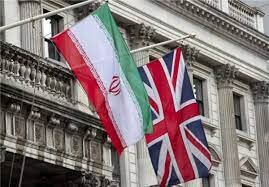 انگلیس ستاد امر به معروف ایران را تحریم کرد