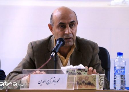 محمدباقر تاج الدین : مرگ کتاب در ایران!!!!