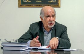 به یاد پدر حقوق عمومی ایران | سید ابراهیم امینی