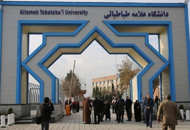 رییس دانشگاه علامه طباطبائی: تشکیل شورای «هادی» برای مقابله با بی‌حجابی است.