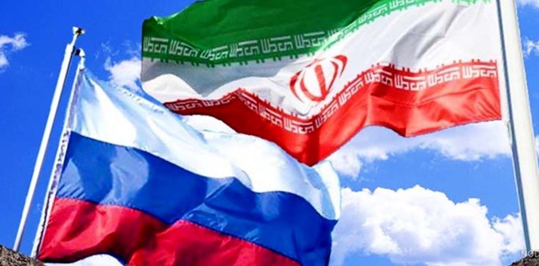 یدالله کریمی پور : روسگرایی و چالش‌های ایران