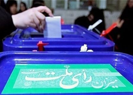 شهاب‌الدین حائری شیرازی : انتخابات و رفراندم یا هر دو یا هیچکدام