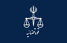 محسن برهانی : شاک (شورای امنیت کشور) و مصوباتی غیرقانونی