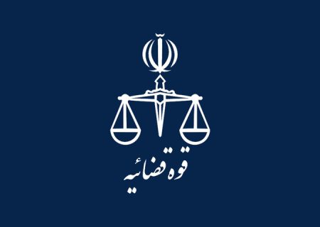 محسن برهانی : شاک (شورای امنیت کشور) و مصوباتی غیرقانونی