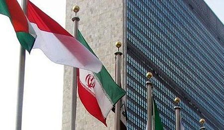 ایران نایب رئیس مجمع عمومی سازمان ملل شد
